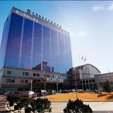 Jinjiang Fuyuan Hotel Daxing  Bagian luar foto