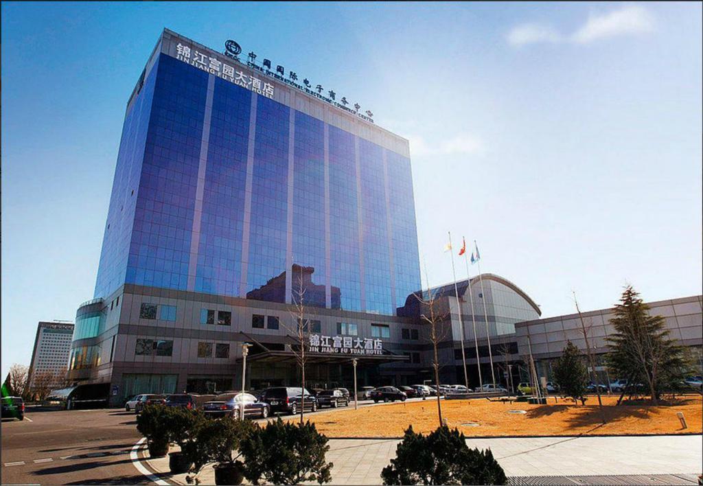 Jinjiang Fuyuan Hotel Daxing  Bagian luar foto
