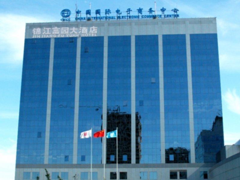 Jinjiang Fuyuan Hotel Daxing  Bagian luar foto