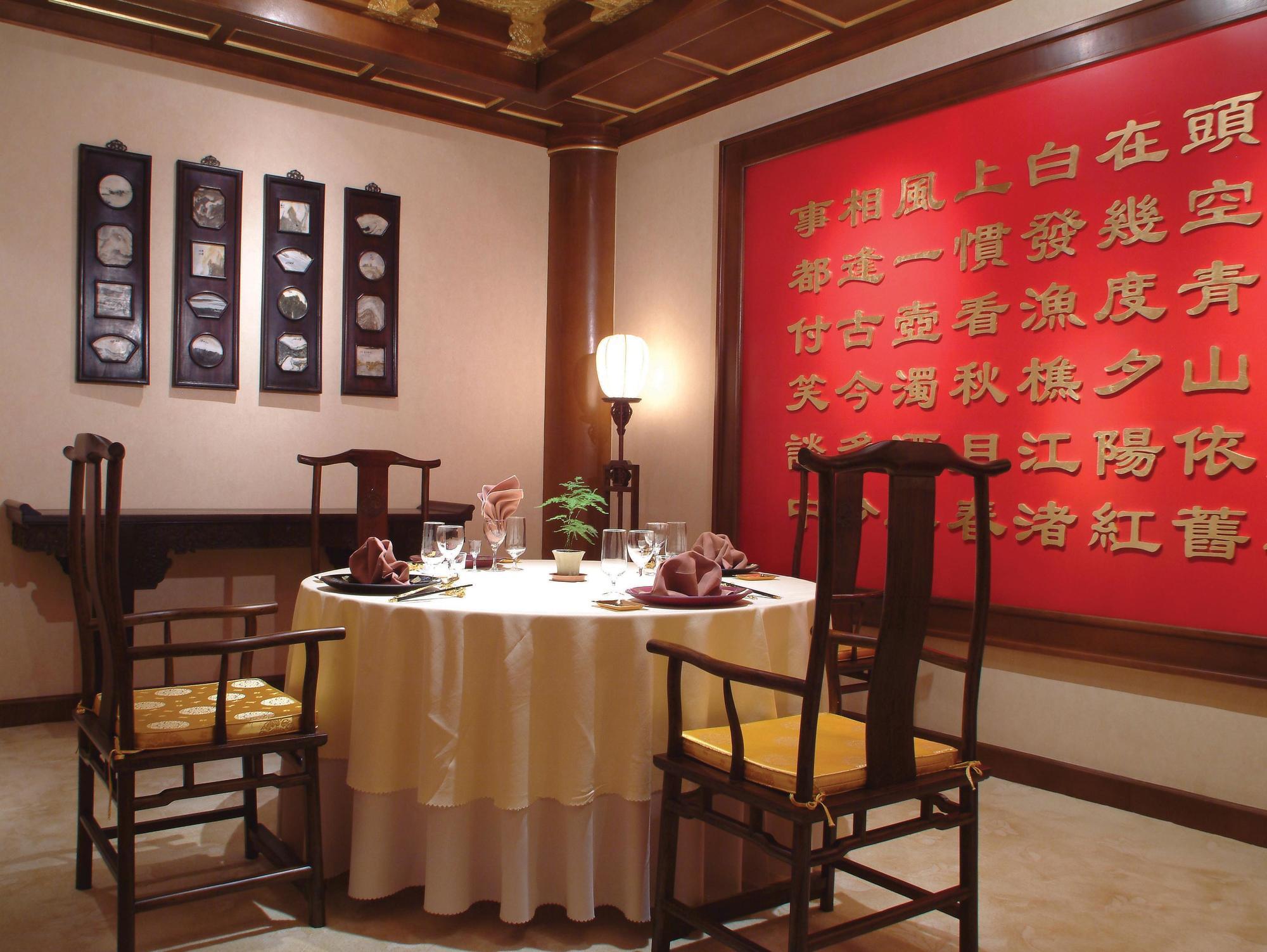 Jinjiang Fuyuan Hotel Daxing  Bagian luar foto