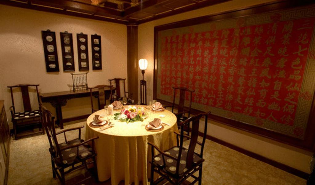 Jinjiang Fuyuan Hotel Daxing  Bagian luar foto