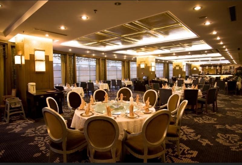Jinjiang Fuyuan Hotel Daxing  Restoran foto